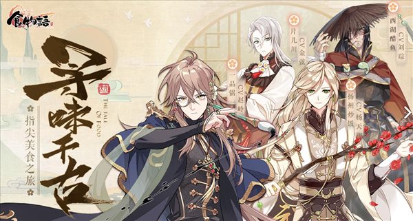 魔盟网