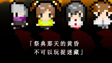 魔盟网