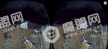 VR僵尸突袭