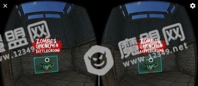 VR僵尸突袭