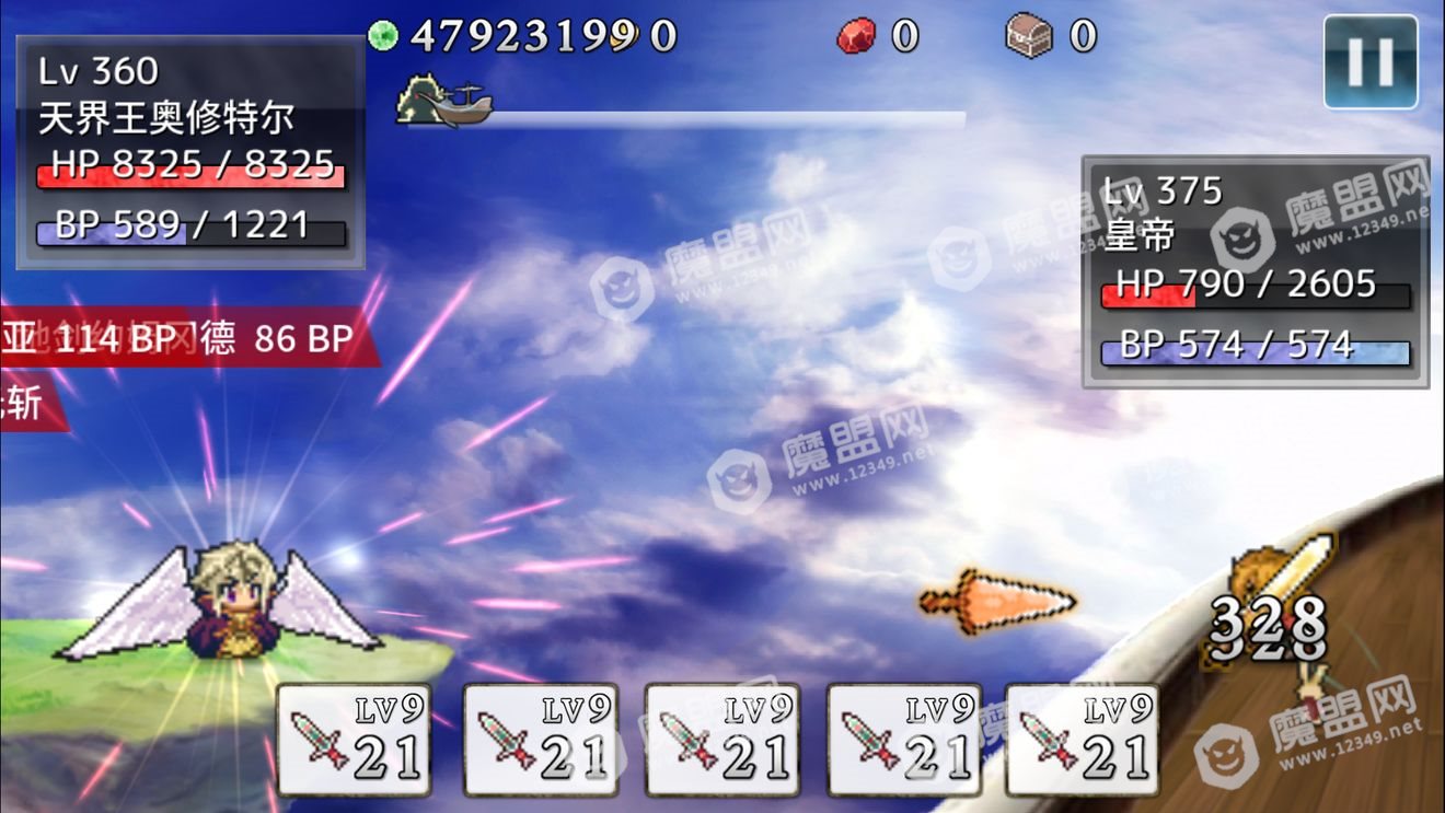 最新开变态传世页游手游快速升级技巧分享