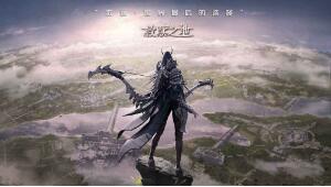 救赎之地新人快速上手攻略一览