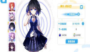 崩坏学园2更新了什么？5.7版本更新内容汇总