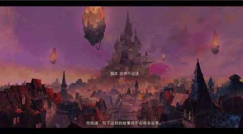魔盟网