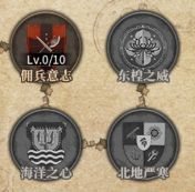 魔盟网