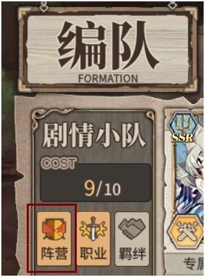 魔盟网