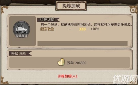 魔盟网