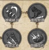 魔盟网