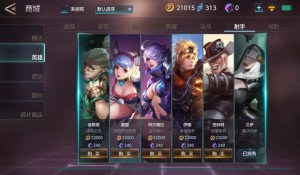 激战狂潮大象怎么玩？大象玩法思路分享