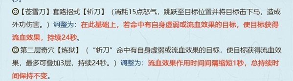 魔盟网