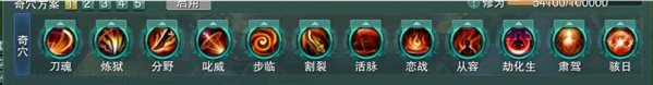 魔盟网