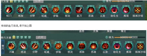 魔盟网