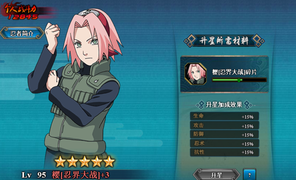 魔盟网
