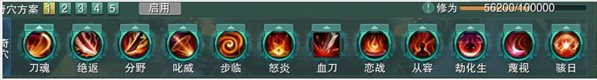 魔盟网