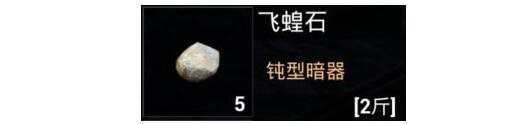 魔盟网