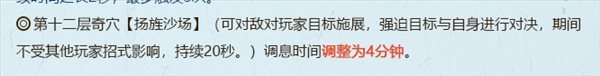 魔盟网