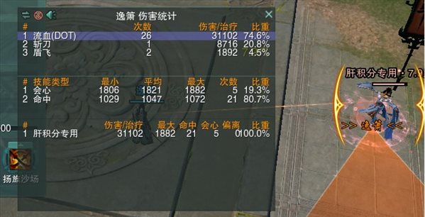 魔盟网