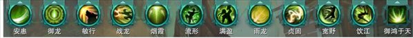 魔盟网