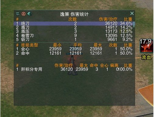 魔盟网