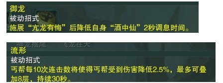 魔盟网