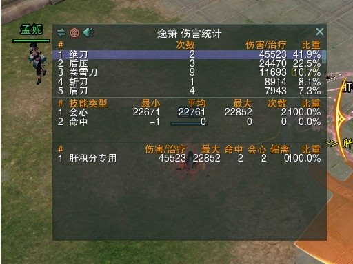 魔盟网