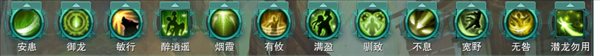 魔盟网