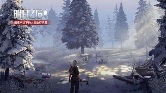 魔盟网