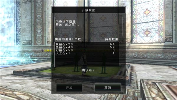 魔盟网