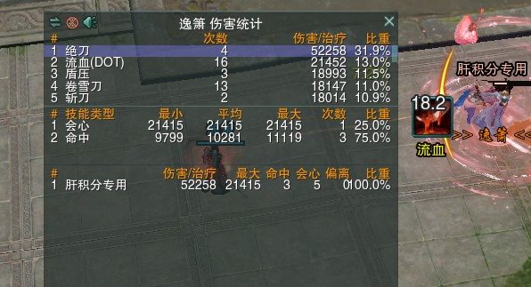魔盟网