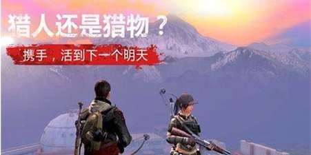 魔盟网