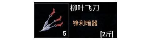 魔盟网
