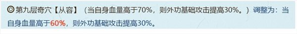 魔盟网