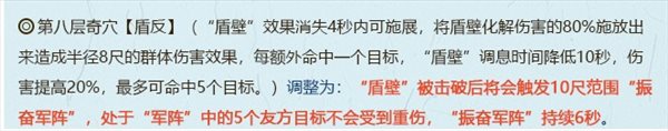魔盟网