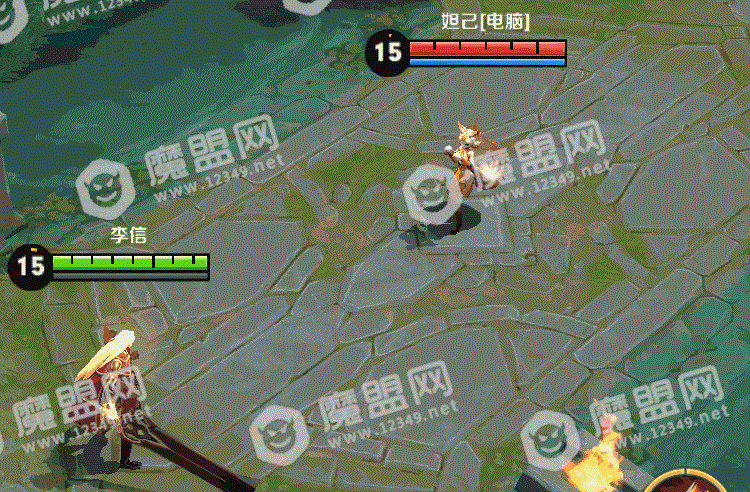 光三.gif