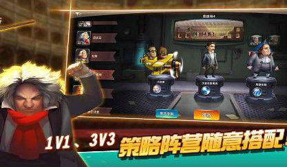 时空噼啪嘣角色怎么培养？详细心得分享