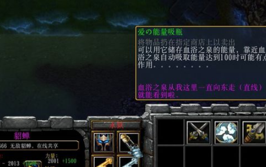 魔盟网