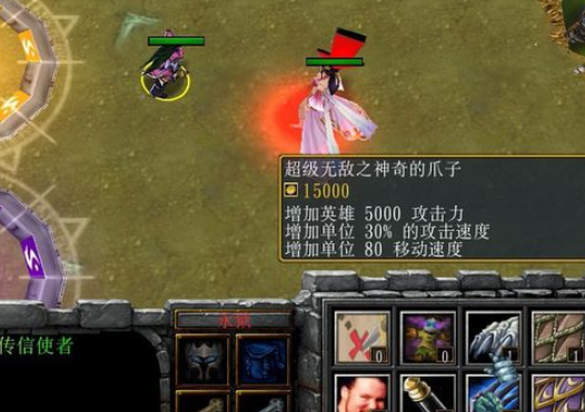 魔盟网