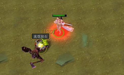 魔盟网