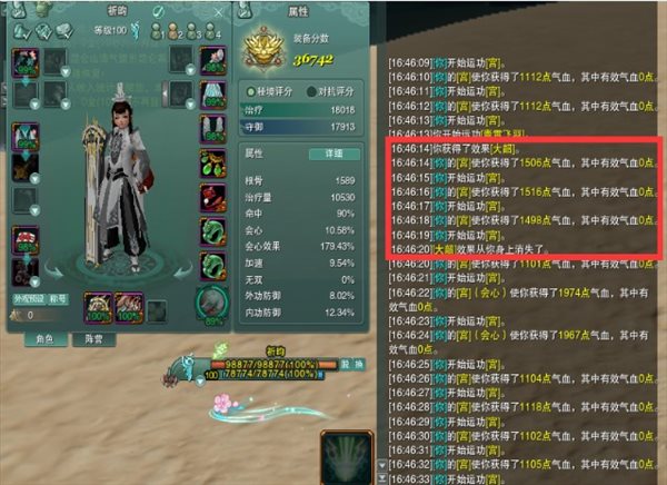 魔盟网