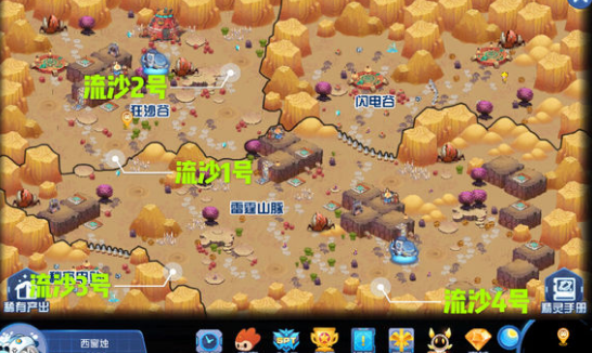魔盟网