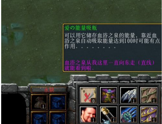 魔盟网
