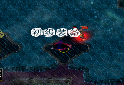 魔盟网