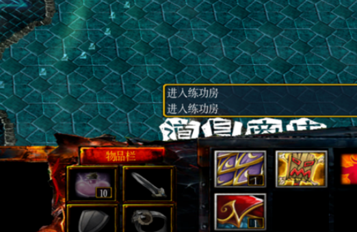 魔盟网