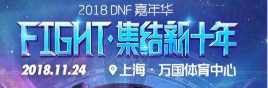 魔盟网