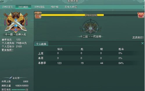 魔盟网
