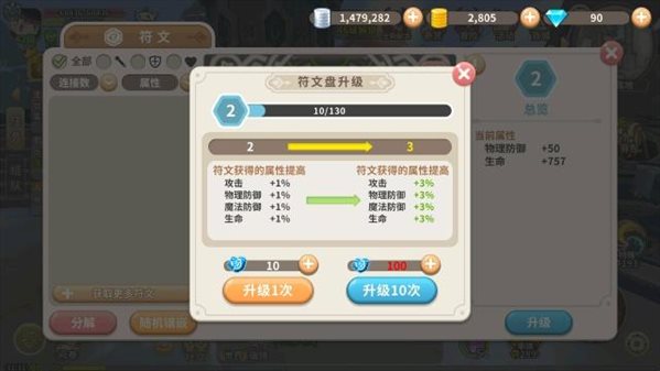 魔盟网