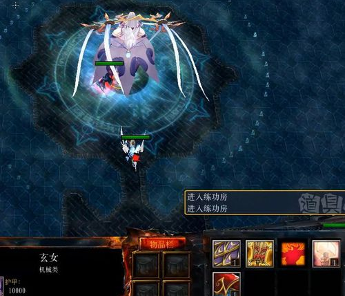 魔盟网
