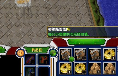 魔盟网