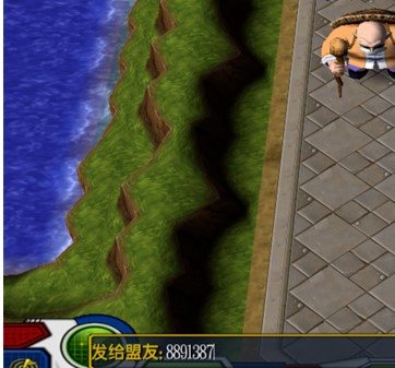 魔盟网