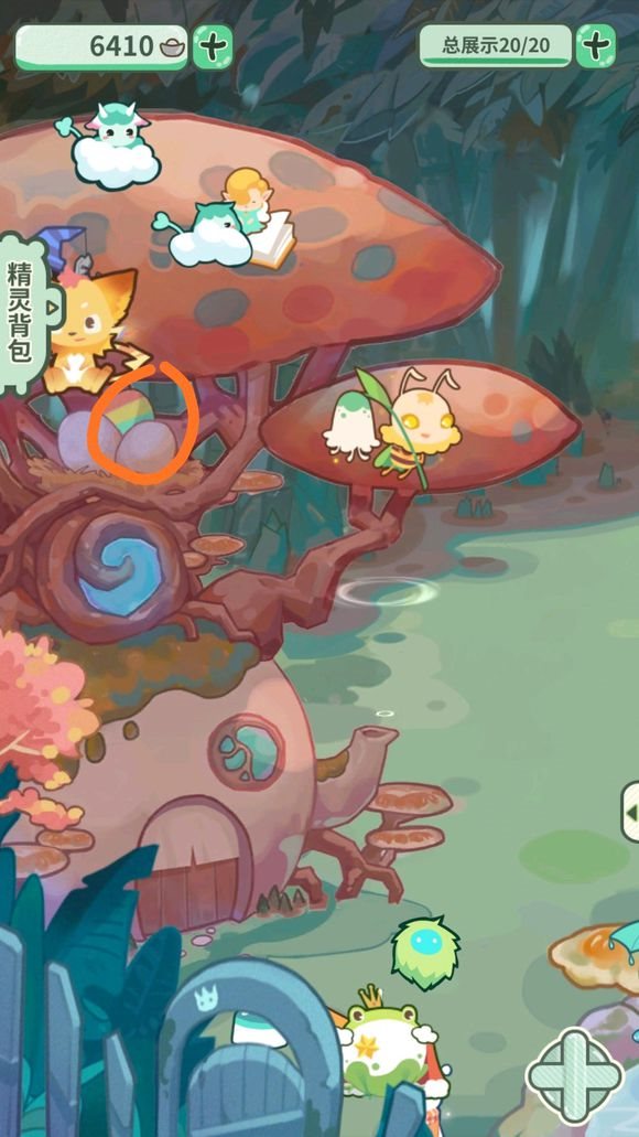 魔盟网